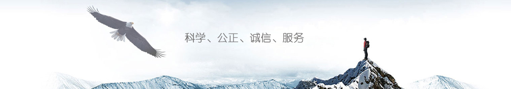 濟(jì)寧搬家公司